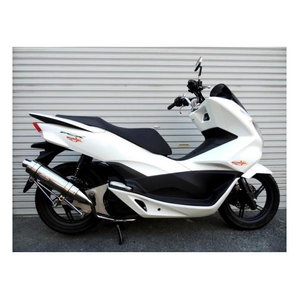 BURIAL xA NEXUS(lNTX) RS }t[ TCT[FJ[Gh PCX125 3^ 2^ HONDA z_ tGL][Xg}t[