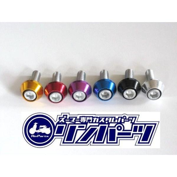 Rin Parts p[c M8 {g J[FS[h Y[}[ HONDA z_ ėp{gElW