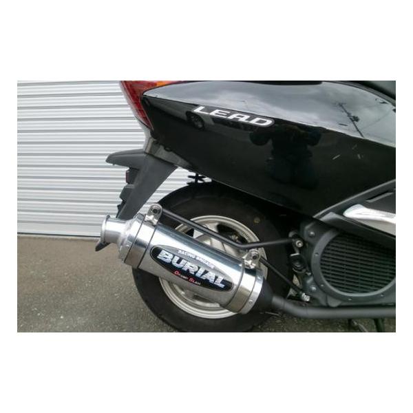 BURIAL xA OhX [h110 HONDA z_ tGL][Xg}t[ }t[