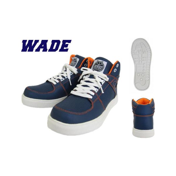 MITANI ~^jR[|[V EFCh WADE TCYF28.0 SC K[Wc[