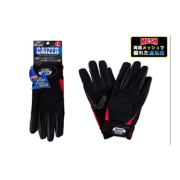 MITANI ~^jR[|[V JCU[ GA bV O[u TCYFLL bVO[u Ap