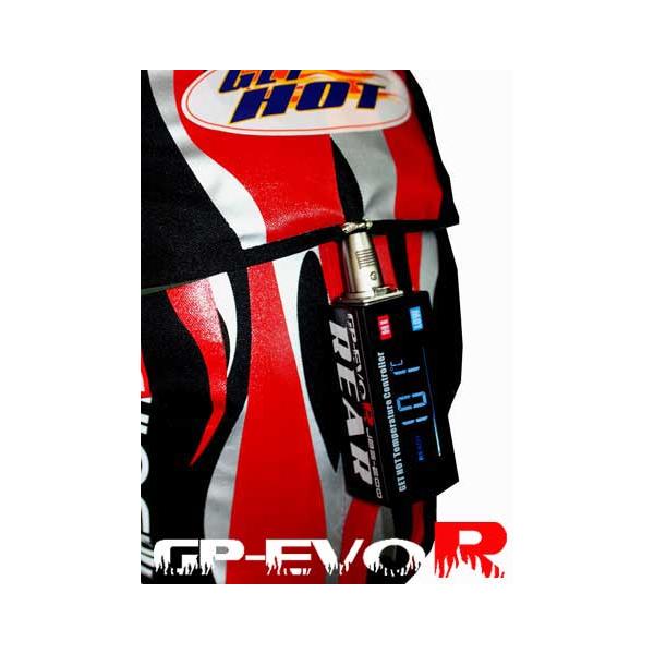 GET HOT ゲットホット タイヤウォーマー GP-EVO R カラー：レッド