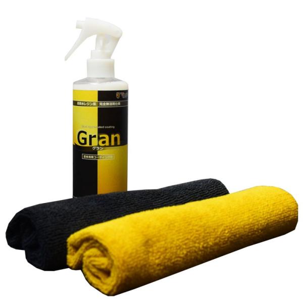 Vipros BvX Gran O bNXER[eBOEKXR[eBO P~J