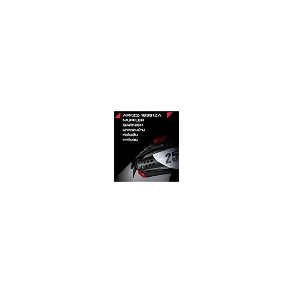 H2C GC`c[V[ GL][XgJo[ CRF250L HONDA z_ }t[K[hEq[gK[h }t[