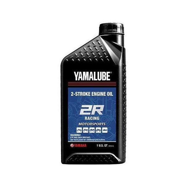YAMALUBE ヤマルーブ 【ヤマハ純正】2Rレーシングオイル 1U.S.QT (946ml) 【2サイクルオイル】 2サイクルオイル オイル