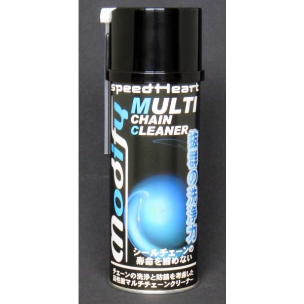 Speed Heart Xs[hn[g fBt@C }``F[N[i[ `F[N[i[ P~J