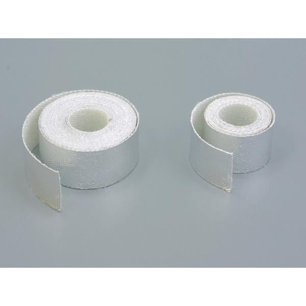 DAYTONA fCgi fMOXE[ ՔMfMV[g