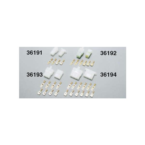 DAYTONA fCgi 250^(tbN)RlN^[Zbg zER[h