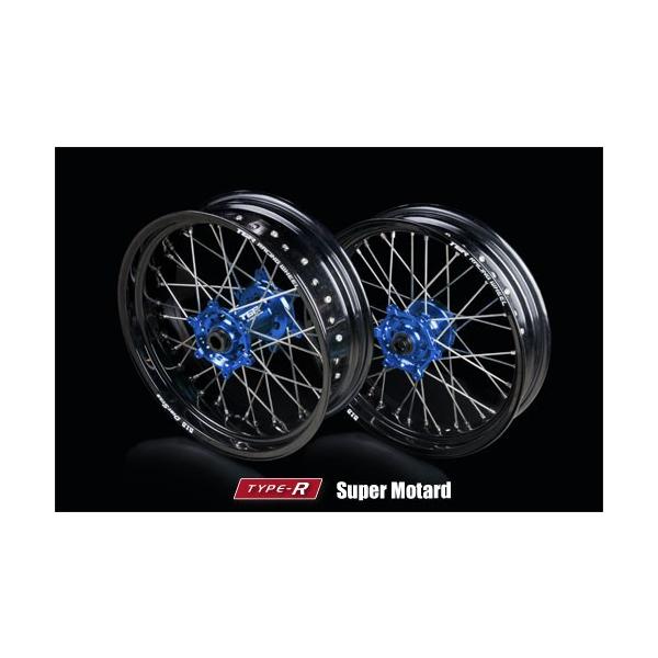 TGR TECHNIX GEAR TGReNjNXMA TYPE-R Super Motard(^[h)pzC[(OZbg) YZ250F YZ450F YAMAHA }n zC[ zC[֘A 