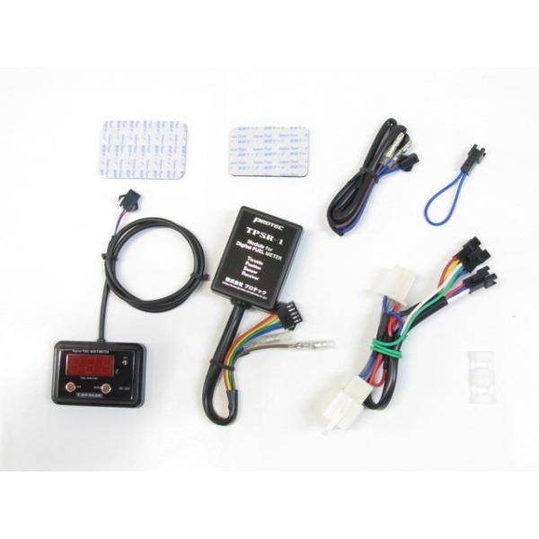 PROTEC vebN DG-H10 fW^t[G}`[^[ ԎpLbg NSR250R SE SP HONDA z_ t[G[^[ERv dn