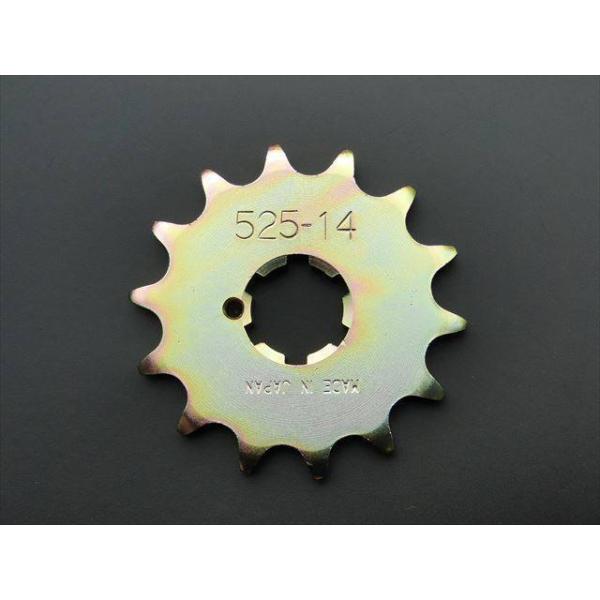 BRC �r�[�A�[���V�[ �t�����g�X�v���P�b�g KH250 250SS �}�b�nI  (S1) KAWASAKI �J���T�L �h���C�u�X�v���P�b�g�E�t�����g�X�v���P�b�g �쓮�n