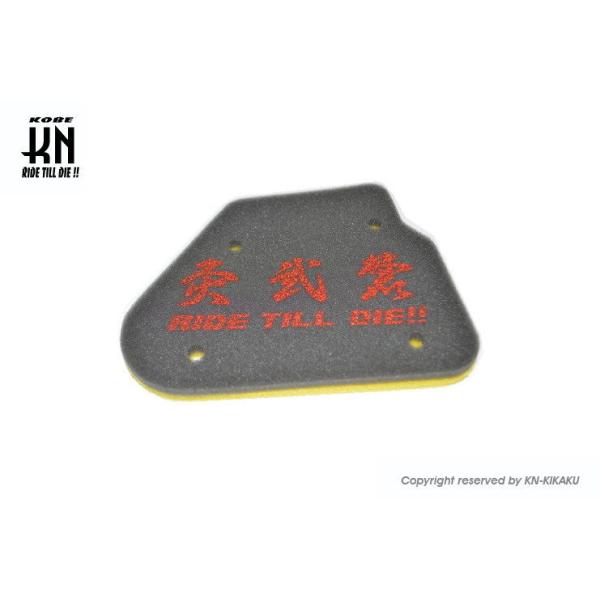 KN PCGkLJN GA[Gg ^[{^Cv(K) AvI WO (2TCN) WOZR r[m(2TCN) RWO YAMAHA }n