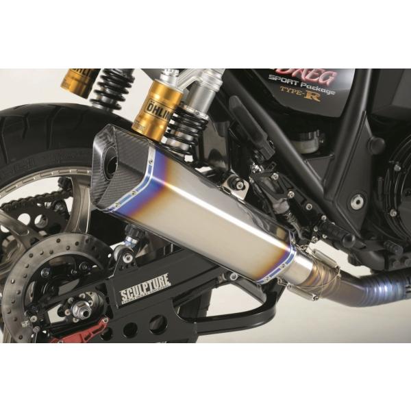 NITRO RACING iCg[VO @Ag`^TCT[ TCT[\ʎdグF}bgubN / TCT[SF365mm }t[