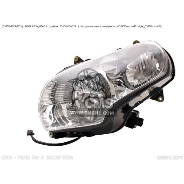 CMS �V�[�G���G�X (33150-MCA-D31) LIGHT ASSY�CHEAD L GL1800A GOLDWING (1) EUROPEAN DIRECT SALES FRANCE / CMF (2) (3) (4) (5) HONDA �z���_ �w�b�h���C�g