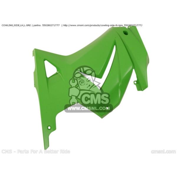 CMS V[GGX COWLINGCSIDECLHCL.GRE EX250J8F NINJA 250R 2008 USA KAWASAKI JTL TChJEETChJo[ JE֘A O