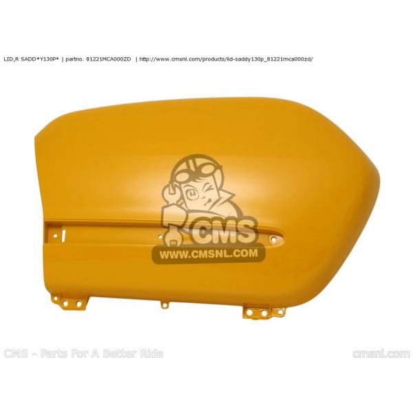 CMS V[GGX LIDCR SADD*Y130P* GL1800 GOLDWING (1) USA (2) (3) (5) GL1800A AUSTRALIA / KMH CANADA HONDA z_ pjAP[X ԑ̗pobOEP[X