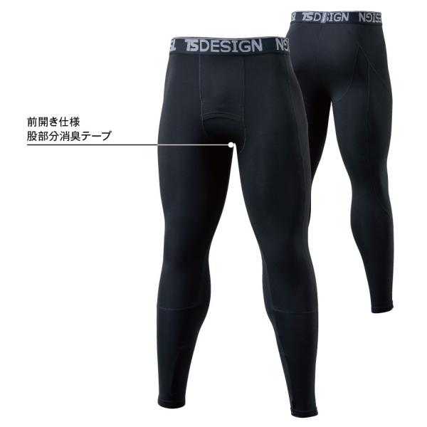 TSDESIGN eB[GXfUC Opc TCYF3L A_[pcECi[pc Ap