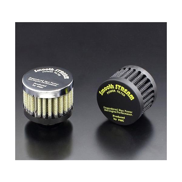 Smooth STREAM X[XXg[ AIR (GAXg[) u[oCtB^[ GAN[i[EGAN[i[Gg zC֘A GW