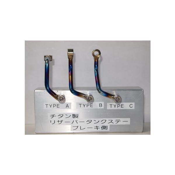 SSP Factory SSPt@Ng[ U[o[^NXe[ ^CvFB ėp }X^[V_[^NXe[ u[L