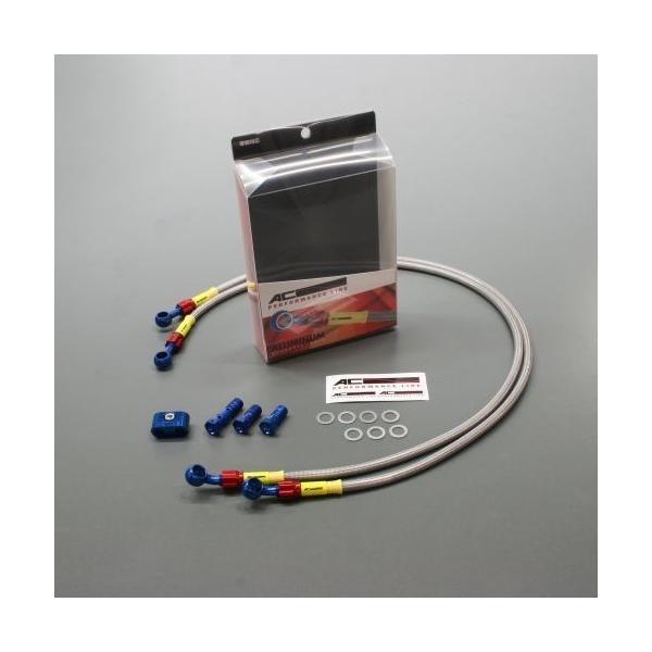 AC PERFORMANCE LINE ACptH[}XC Ԏʃ{gI u[Lz[XLbg z[XJ[FX[N N MAX MAX155 NMAX155 YAMAHA }n u[L