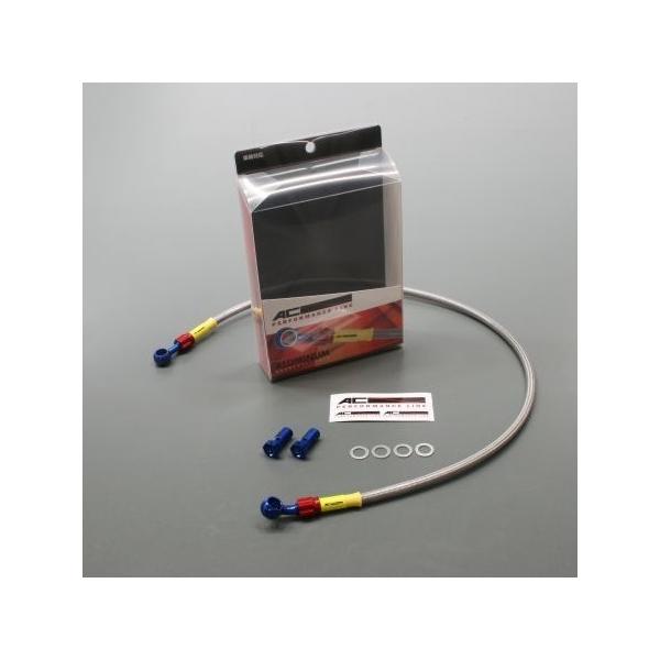 AC PERFORMANCE LINE ACptH[}XC Ԏʃ{gI u[Lz[XLbg z[XJ[FX[N N MAX MAX155 NMAX155 YAMAHA }n u[L