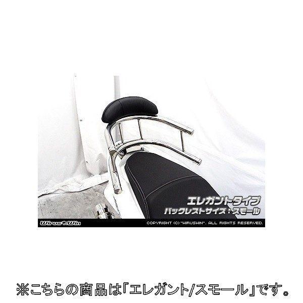 WirusWin ECYEB obNz[h^fo[ X[TCY / GKg^Cv PCX125 HONDA z_ Ouo[E^fo[EV[V[o[ O