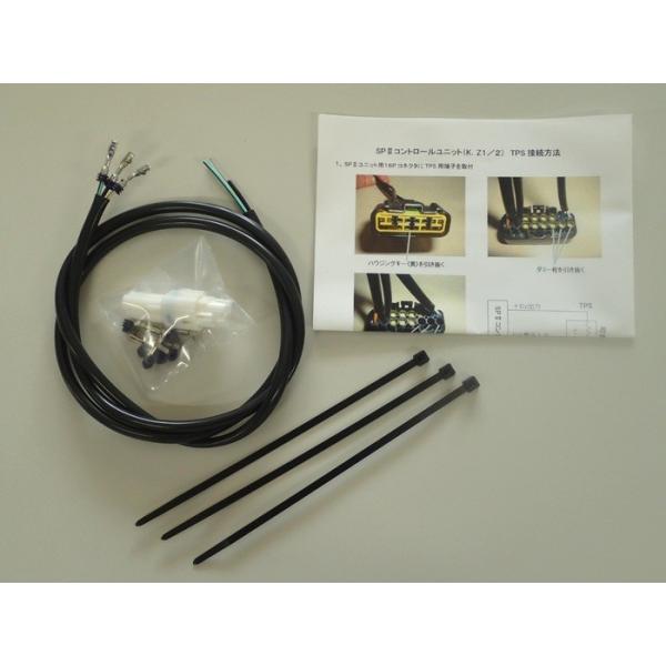 ASEI^j G[GXEI^j TPSn[lXZbg Z2 (750RS/Z750FOUR) Z1 (900SUPER4) KAWASAKI JTL ̑n[lX XCb`En[lX֌W dn