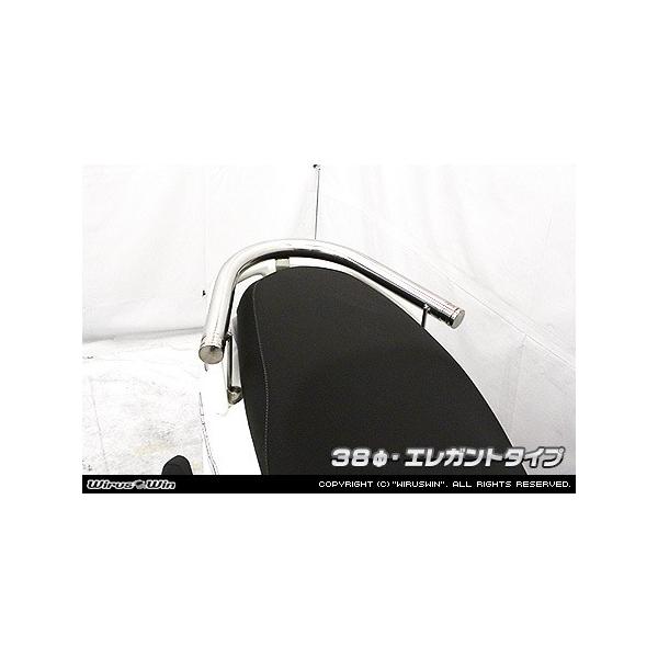 WirusWin ECYEB ^fo[ o[^CvFGKg^Cv / o[aF38mm ANVX Z YAMAHA }n Ouo[E^fo[EV[V[o[ O