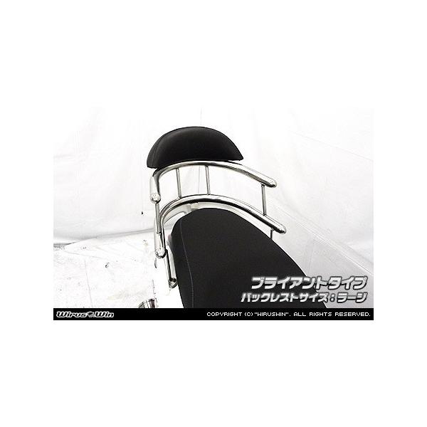 WirusWin ECYEB obNz[h^fo[ o[^CvFuCAg^Cv / obNXg^CvF[W^Cv ANVX Z YAMAHA }n O