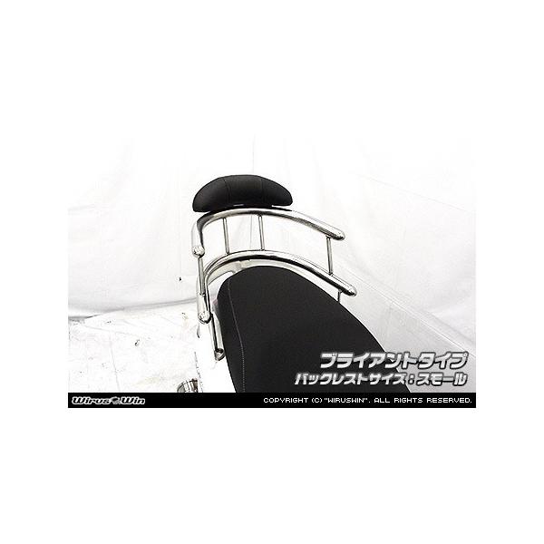 WirusWin ECYEB obNz[h^fo[ o[^CvFuCAg^Cv / obNXg^CvFX[^Cv ANVX Z YAMAHA }n O