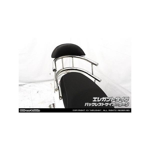 WirusWin ECYEB obNz[h^fo[ o[^CvFGKg^Cv / obNXg^CvF[W^Cv ANVX Z YAMAHA }n O