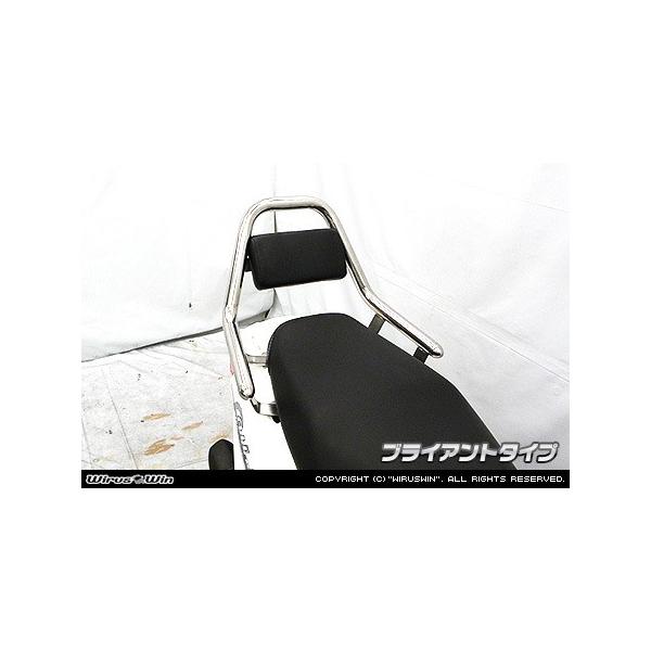 WirusWin ECYEB T|[g^fo[ ^CvFuCAg AhX125 SUZUKI XYL Ouo[E^fo[EV[V[o[ O