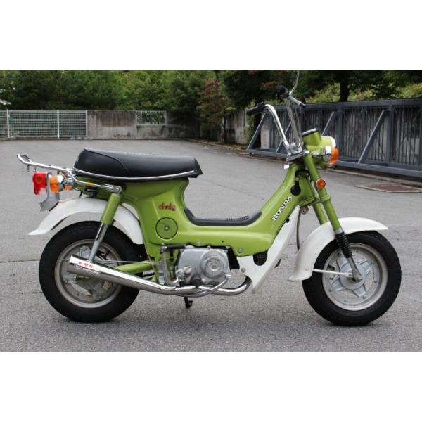 MINIMOTO（ミニモト） SPクラシックマフラーエンブレム付き シャリー50