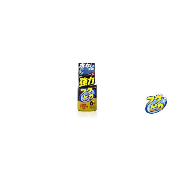 SOFT99 \tg99 tNsJgK[̓^Cv 2.0 ̑ԗpi P~J