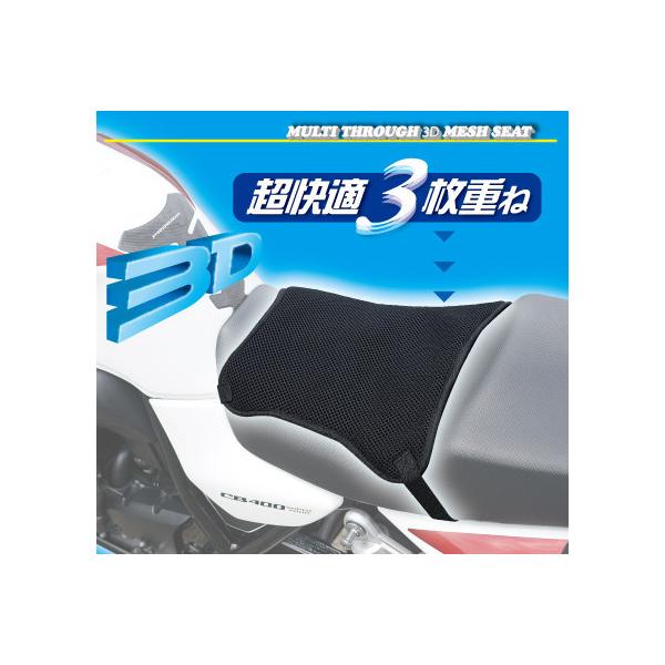 ROUGHROAD t[h }`X[3DbVV[g ̑V[gIvVECi V[g֘A O