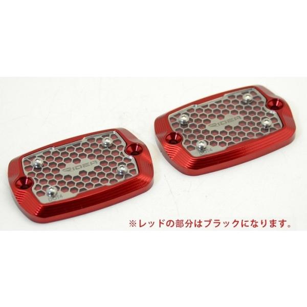 RIDEA fA }X^[V_[Lbv J[FubN TMAX530 YAMAHA }n }X^[V_[^NLbvEU[o[Jo[ u[L