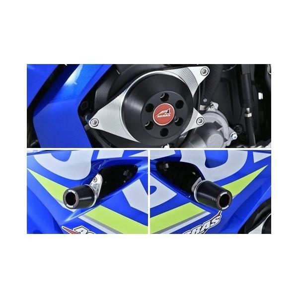 AGRAS �A�O���X ���[�V���O�X���C�_�[ 3�_�Z�b�g �J���[�F�W�����R���^�u���b�N / �^�C�v�F���S�� GSX-R1000 GSX-R1000R SUZUKI �X�Y�L �t���[��