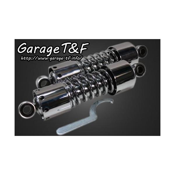 Garage T&amp;F K[W cCTXyV265mm J[FbL ATXyV TXyV 