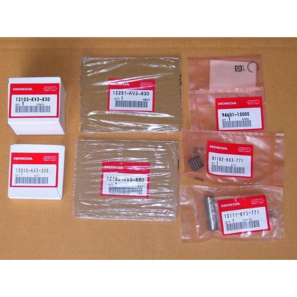 TYGA PERFORMANCE ^CKptH[}X gbvGhrhLbgV_[ BAbV[ NSR250R NSR250SE NSR250SP HONDA z_ GWKXPbg