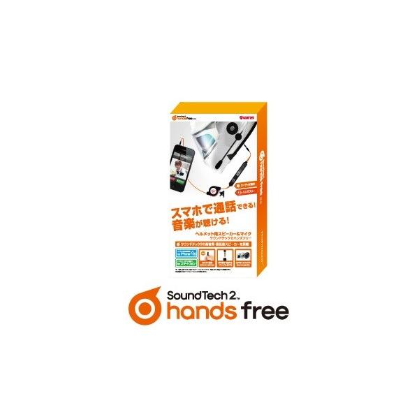 WINS ECY TEhebN2 nYt[ wbgpXs[J[ dq@