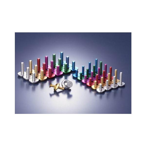 RC-ENGINEERING RCGWjAO Tc{J[ J[Fp[v / TCYF20×8^M8×15 tH[NICV[ TXyV 