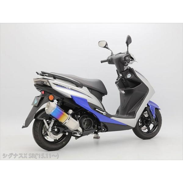 ENDURANCE GfX hi-POWER VM }t[ TCT[F`^Of[V VOiXX SR YAMAHA }n tGL][Xg}t[