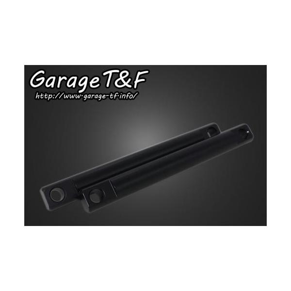 Garage T&amp;F K[W WbgcCTXyV F250mm(5.5cm_E) VhEXbV[400 HONDA z_ ATXyV 