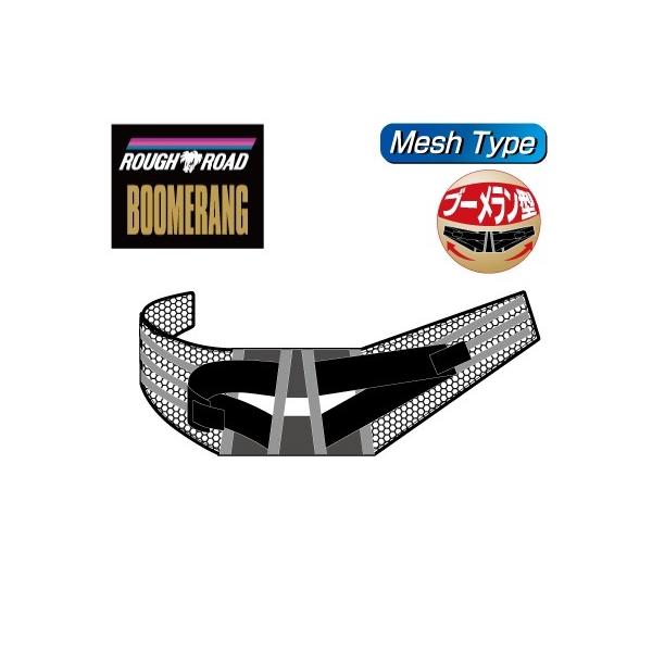 ROUGHROAD t[h tu[xg bV 9C` TCYFO(36-46C`A91-116cm) Lhj[xgEEGXgxg veN^[