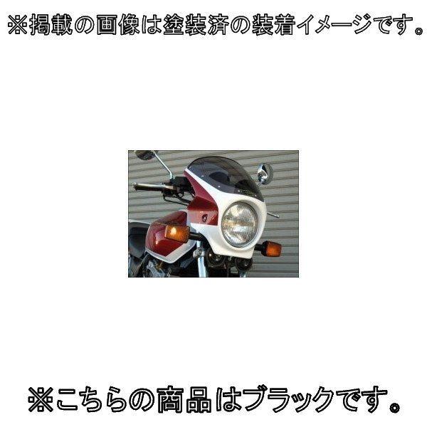 CHIC DESIGN VbNfUC [hRbg XN[J[FX[N / J[FubN CB1000X[p[tHA(rbO) HONDA z_ rLjJE