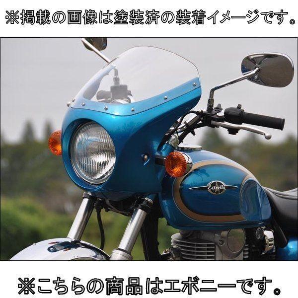 CHIC DESIGN VbNfUC [hRbg NVbN J[FG{j[ / XN[J[FX[N GXg KAWASAKI JTL rLjJE O