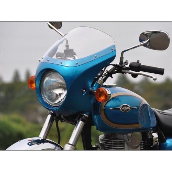 エストレヤ　純正カウル　Kawasaki ワールドウォーク エストレヤ エストレア対応 汎用ビキニカウル