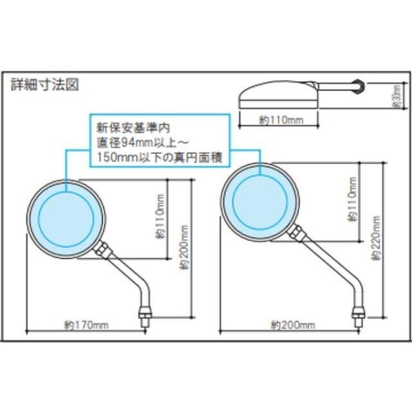 webike02_23844420_5_d_20260320103907