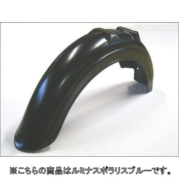 w400 リアフェンダー　ショートフェンダー　テール　w650 DAYTONA（バイク用品） DAYTONA デイトナ ステンレスショート