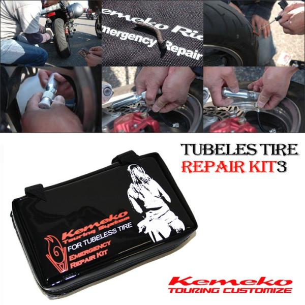 kemeko PR `[uX^Cp pNyALbg3 ̑^C֘AH